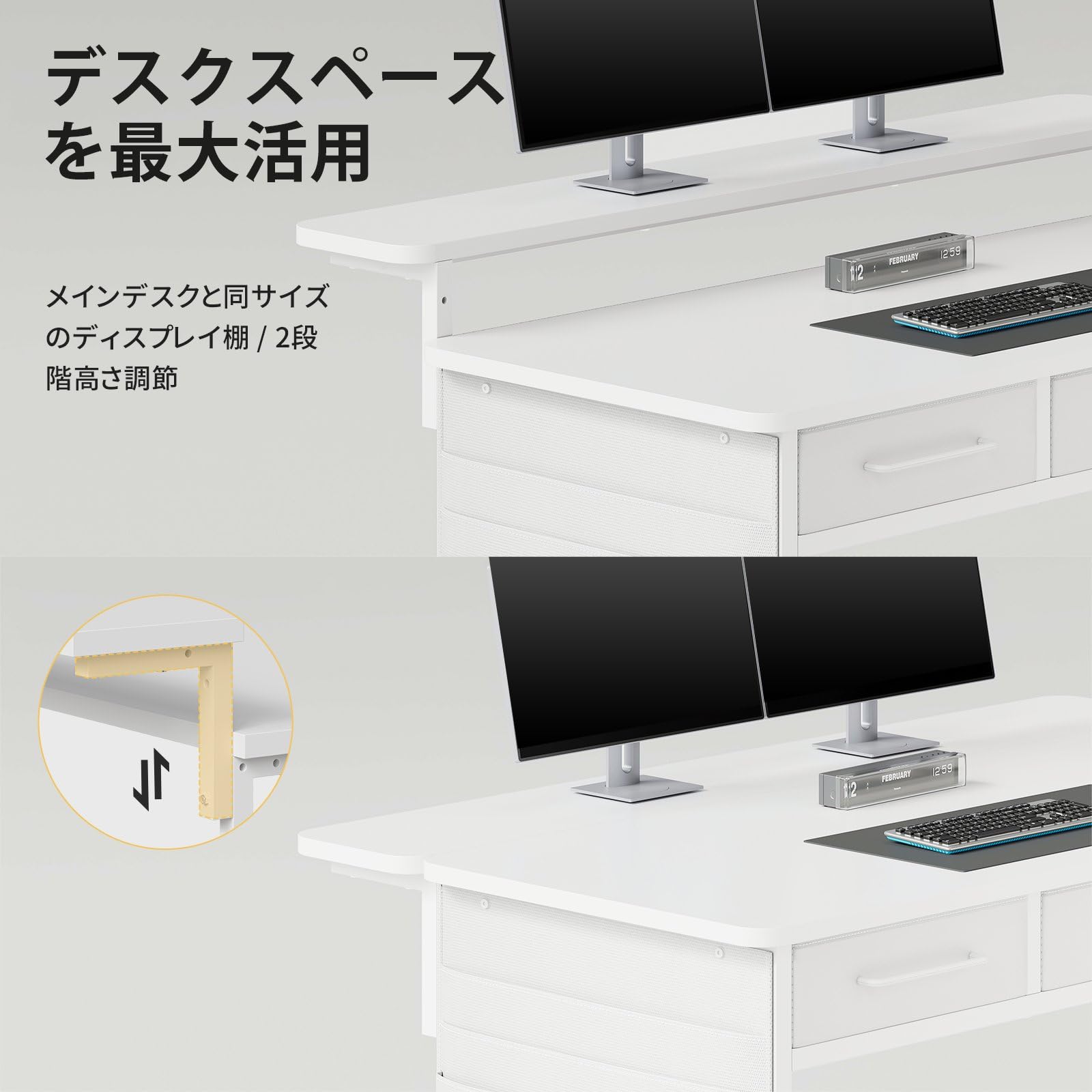 Amazon | Maihail パソコンデスク幅80cm コンパクト引き出し付き机 pc